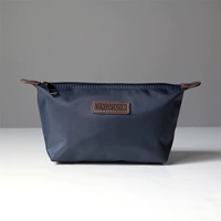 Темно -синий большой