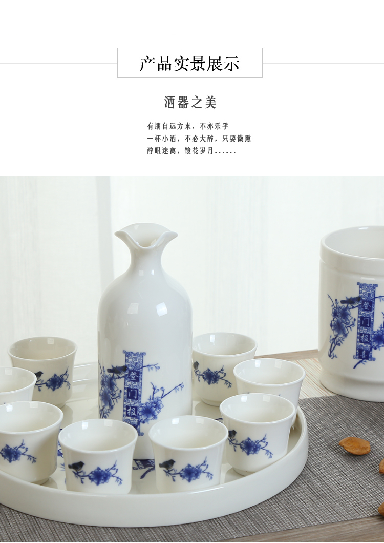 Rượu sưởi ấm ấm rượu nồi ấm rượu đặt hộ gia đình Rượu vang vàng ức chế 1 hai ly nhỏ bằng gốm tròn - Rượu vang ly vang