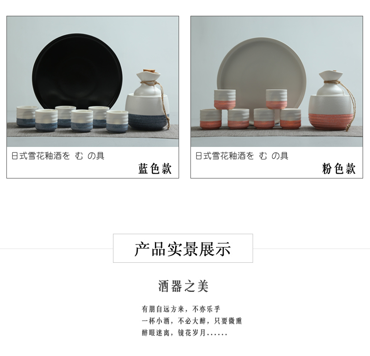 Rượu vang Nhật đặt một nửa ly rượu vang vàng ấm hơn nồi lẩu 1 hai chén rượu trắng tách rượu tách rượu sake - Rượu vang ly uống rượu vang