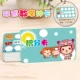6#point card (50 фотографий)