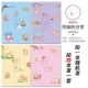 Книга ACHA Daily-4