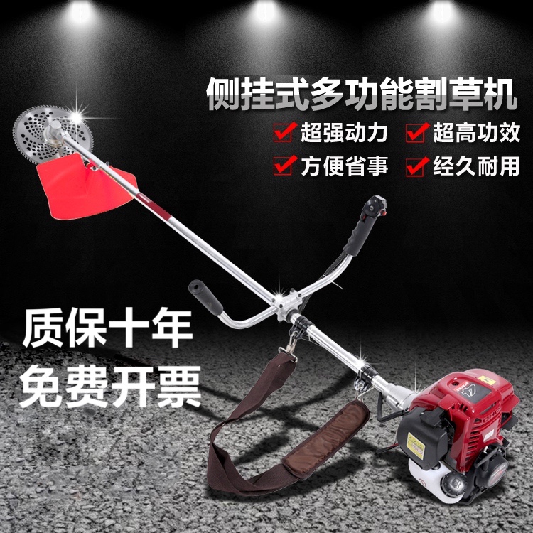 Import Engine Honda gx35 mower Four-stroke Shoulder Negative Multifunction Agricultural Open Barren Weeding and Harvesting Cuts