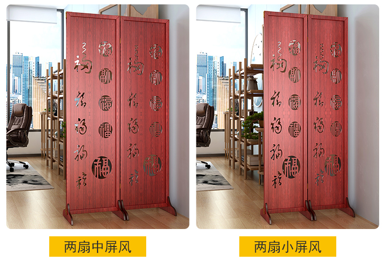 Phong cách Trung Quốc hiện đại đơn giản hiện đại phòng ngủ màn hình vách ngăn hiên phòng khách thời trang chạm khắc màn hình gấp bảo vệ môi trường nhiều lớp - Màn hình / Cửa sổ bình phong đẹp