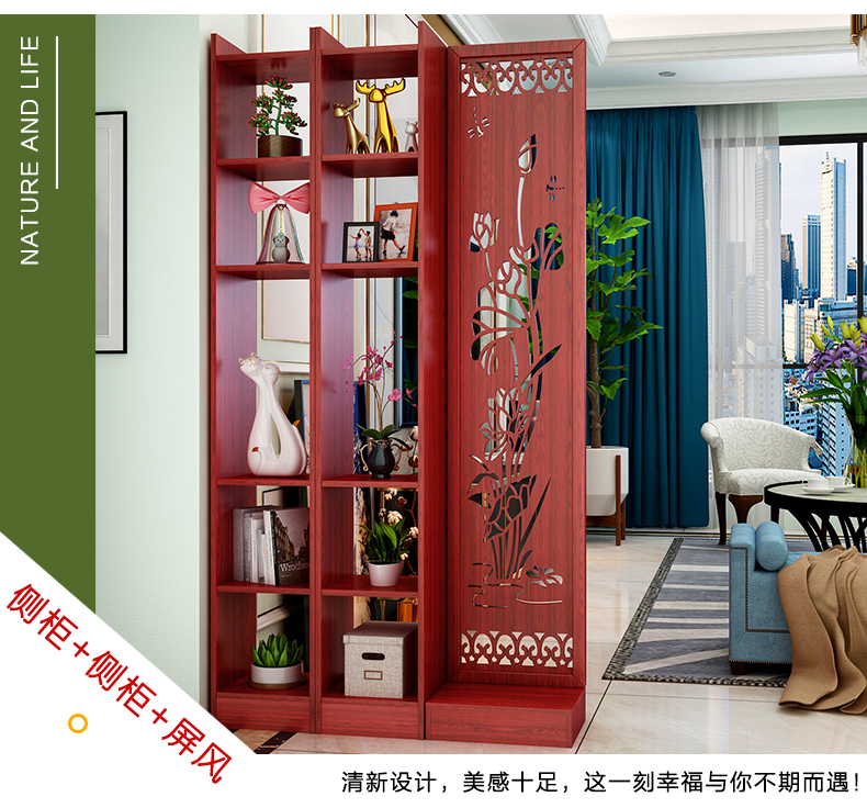 Màn hình Trung Quốc màn hình phân vùng phòng khách hiên tường hiện đại tối giản trang trí phòng ngủ tắc phòng hộ gia đình căn hộ nhỏ - Màn hình / Cửa sổ vách ngăn phòng bằng gỗ