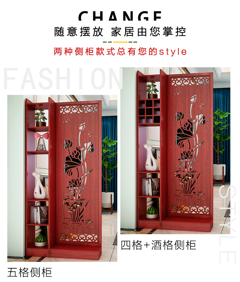 Màn hình Trung Quốc màn hình phân vùng phòng khách hiên tường hiện đại tối giản trang trí phòng ngủ tắc phòng hộ gia đình căn hộ nhỏ - Màn hình / Cửa sổ vách ngăn phòng bằng gỗ