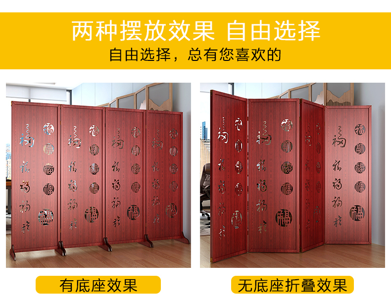 Phong cách Trung Quốc hiện đại đơn giản hiện đại phòng ngủ màn hình vách ngăn hiên phòng khách thời trang chạm khắc màn hình gấp bảo vệ môi trường nhiều lớp - Màn hình / Cửa sổ bình phong đẹp