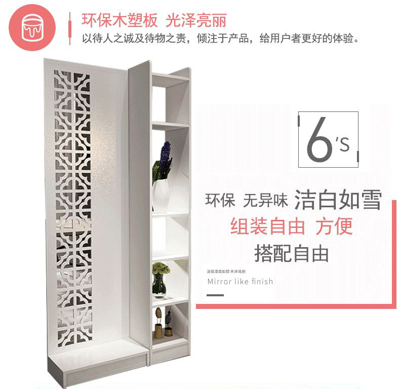 Vách ngăn văn phòng phòng khách đơn giản hiện đại tủ màn hình hai mặt hiên di động giá khách sạn Trung Quốc - Màn hình / Cửa sổ vách ngăn phòng khách gỗ tự nhiên