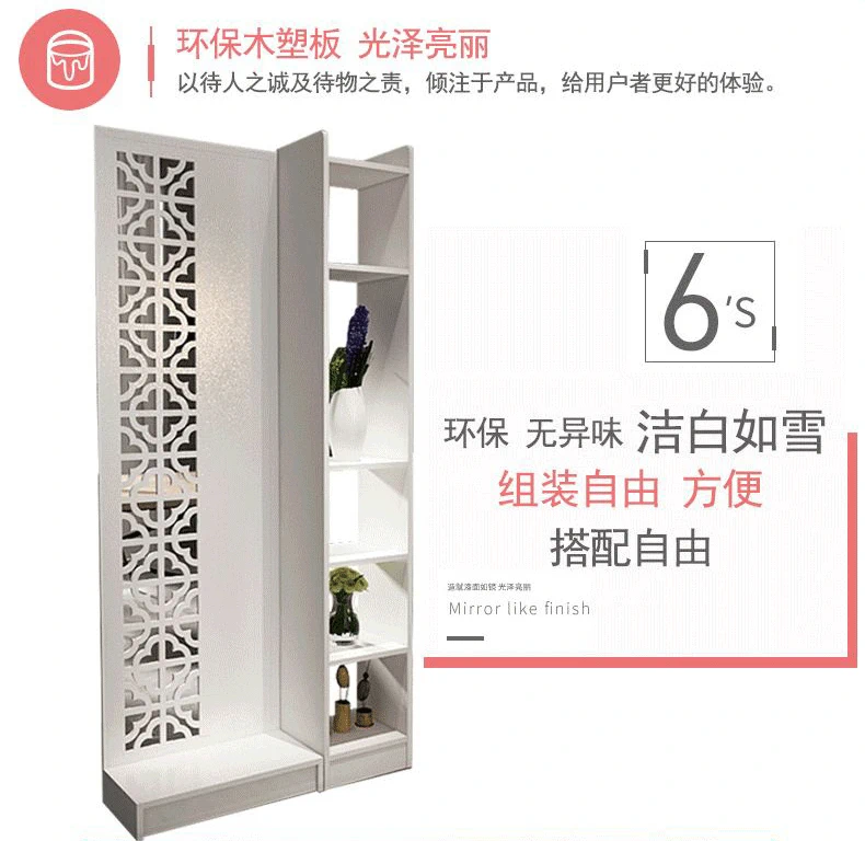 Vách ngăn văn phòng phòng khách đơn giản hiện đại tủ màn hình hai mặt hiên di động giá khách sạn Trung Quốc - Màn hình / Cửa sổ