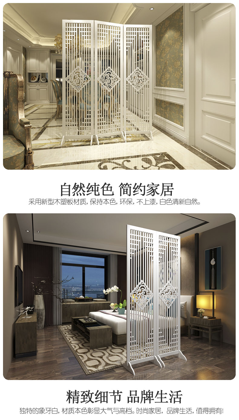 Màn hình gấp màn hình hiện đại kiểu Trung Quốc màn hình nền phòng khách đơn giản vách ngăn phòng ngủ - Màn hình / Cửa sổ vách ngăn phòng khách bằng gỗ