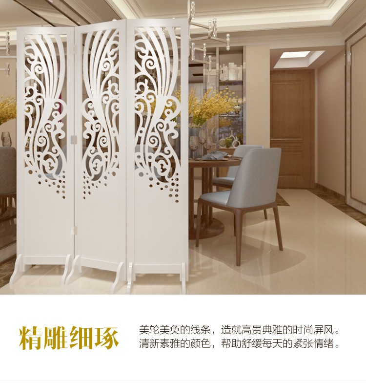 Mới phượng hoa màn hình vách ngăn hiên phòng khách thời trang trắng gấp màn hình cửa hàng cửa sổ nền rỗng - Màn hình / Cửa sổ vách ngăn cầu thang gỗ đẹp