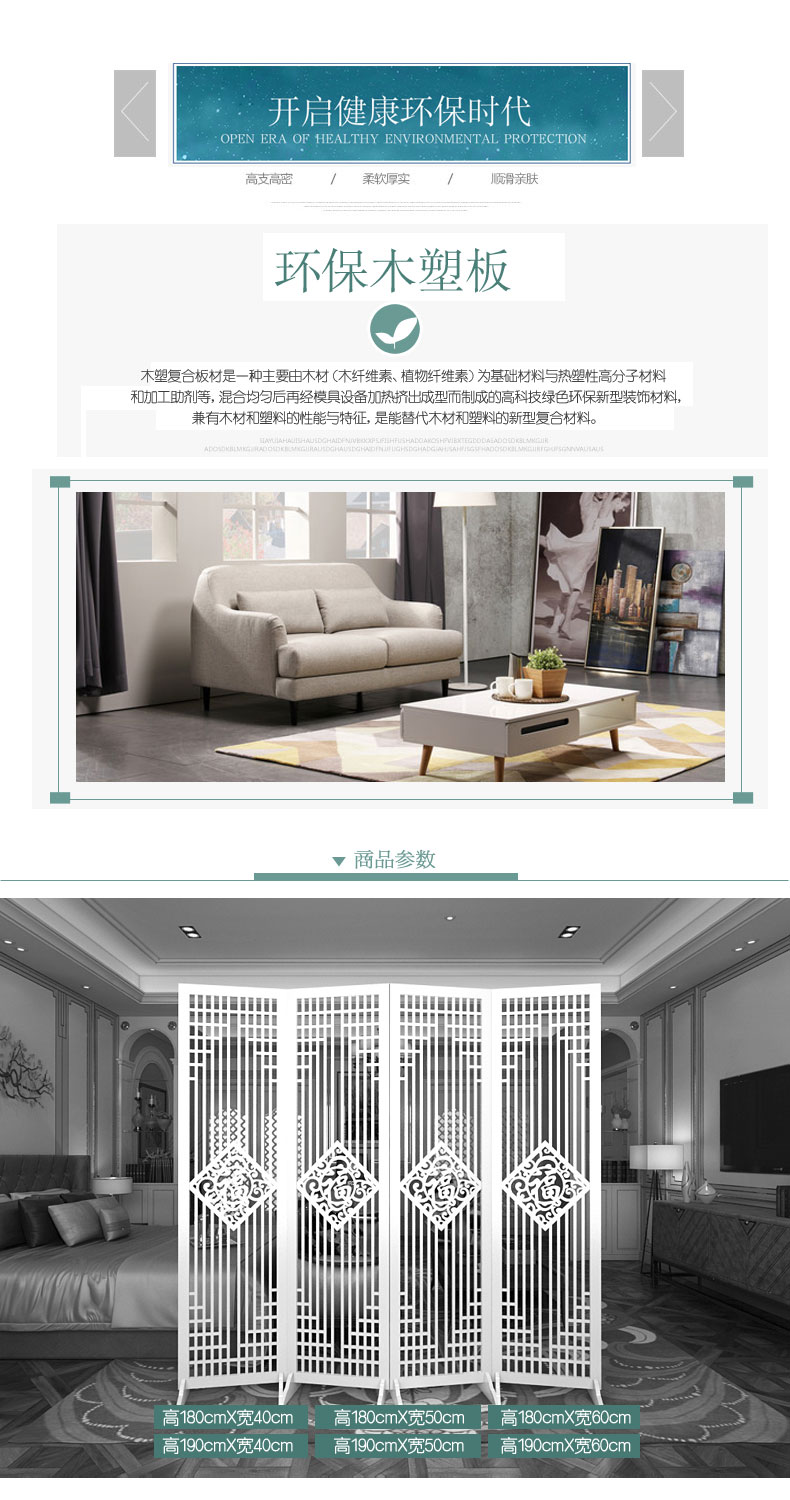 Màn hình gấp màn hình hiện đại kiểu Trung Quốc màn hình nền phòng khách đơn giản vách ngăn phòng ngủ - Màn hình / Cửa sổ vách ngăn phòng khách bằng gỗ