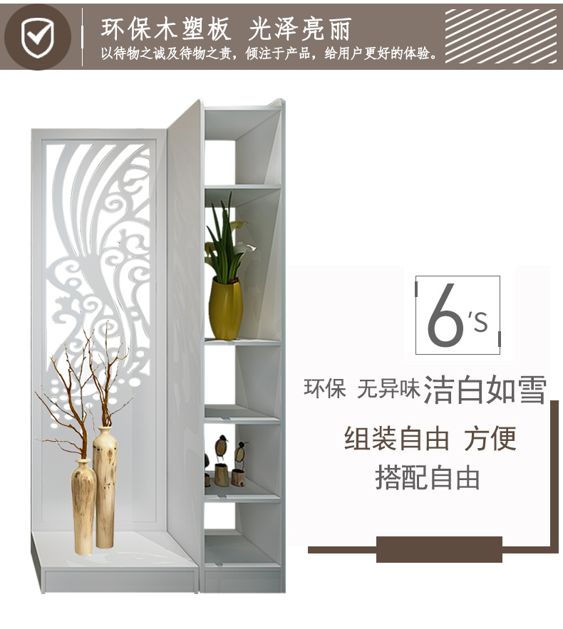 Vách ngăn đơn giản hiện đại hai mặt rỗng chạm khắc lưu trữ hiên tủ di động căn hộ nhỏ phòng khách phòng ngủ tiền sảnh - Màn hình / Cửa sổ vách trang trí cầu thang