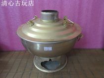 E2133 Creative World Folk Village retro nostalgic film and television props aluminum hot pot in the 1970s and 1980s