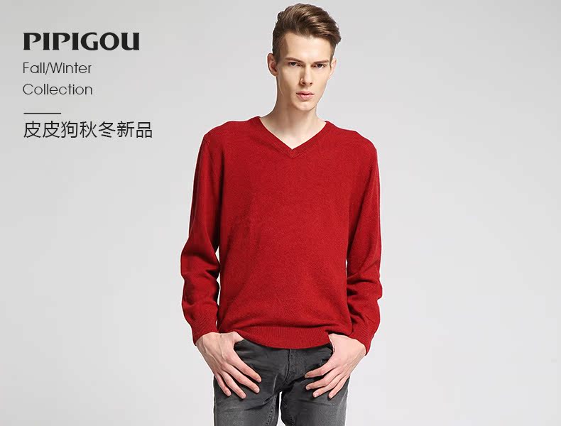 Pipi dog cashmere áo len nam tinh khiết cashmere mới V-Cổ áo thun áo len đáy áo len