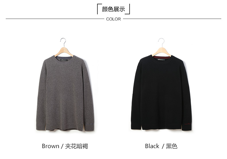 Pipi chó người đàn ông mới của cashmere áo len cổ tròn thư màu sắc tương phản dày loose loose áo len áo thun