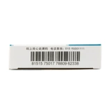 БЕСПЛАТНАЯ ДОСТАВКА] Капсулы гидрохлорида гидрохлорида каменного аппарата 0,1 г*24 капсулы/коробка