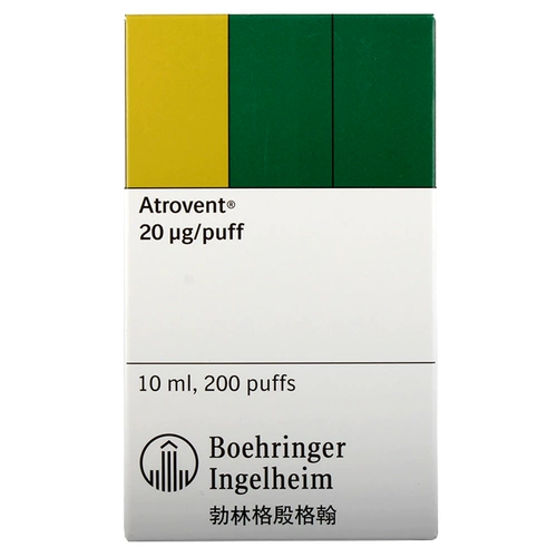 52 yuan/box] Ai Lequanopopopyopyloprcellium bromide gas fog 10ml*1 bottle/box Ai Le Quanle inhaled isopyopalcar bromide chronic obstructive bronchial bronchial bronchial bronchial bronchial bronchial bronchial bronchial bronchial bronchial bronchial bronchial bronchial bronchial bronchial pentalia qi and bronchial asthma prevention treatment authentic