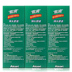 Alcon tự hào thả dung dịch chăm sóc đa chức năng 355ml * 3 ly vô hình ly làm đẹp xi-rô ff - Thuốc nhỏ mắt tobrex nhỏ mắt Thuốc nhỏ mắt