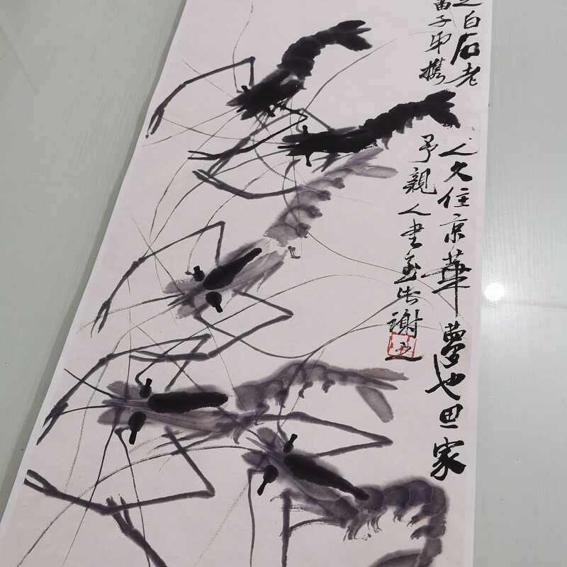 齐白石画- Top 1万件齐白石画- 2026年7月更新- 淘宝Taobao｜天猫Tmall