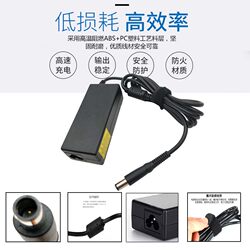 Dell Vostro는 1,436을 달성했습니다