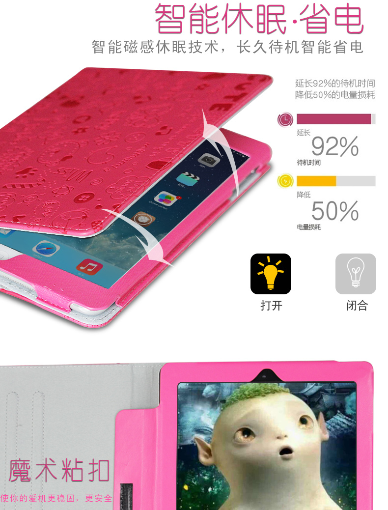Apple ipad1 bảo vệ tay áo apad3 thế hệ cũ lpad4 piad2 Tablet PC nhỏ vỏ áo khoác không khí - Phụ kiện máy tính bảng bàn phím ipad 10.2