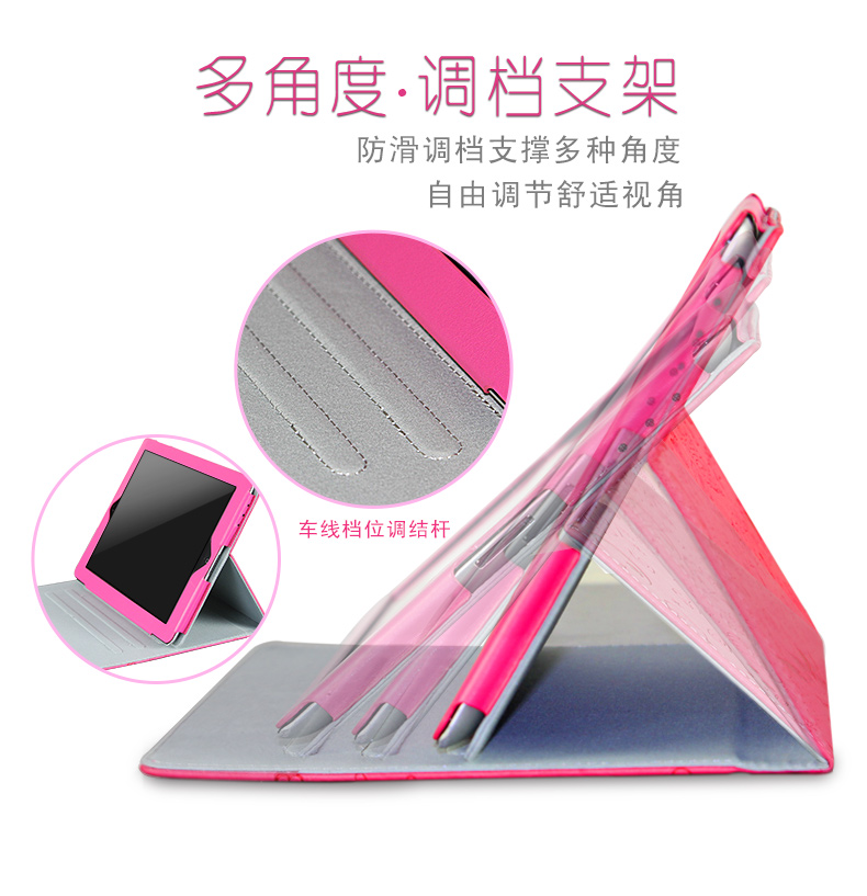 Apple ipad1 bảo vệ tay áo apad3 thế hệ cũ lpad4 piad2 Tablet PC nhỏ vỏ áo khoác không khí - Phụ kiện máy tính bảng bàn phím ipad 10.2