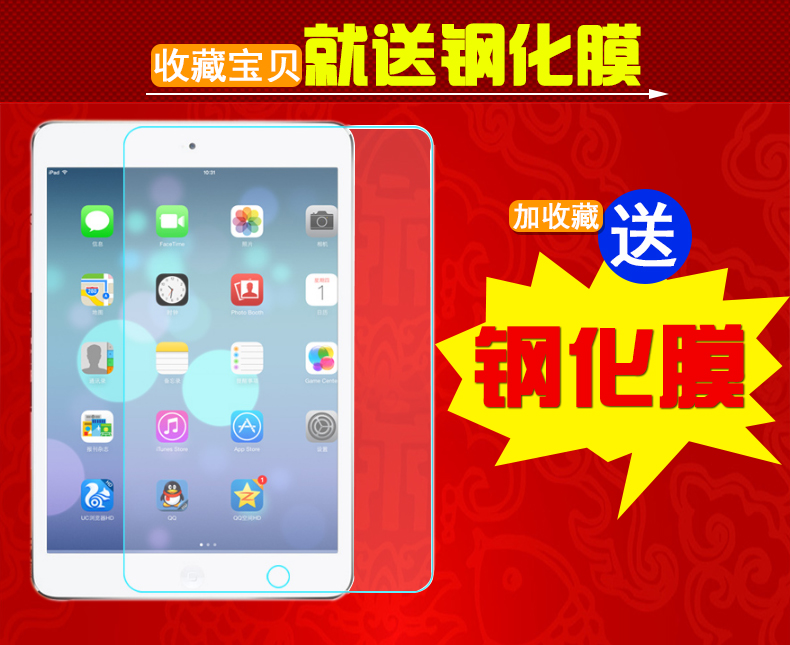 Huawei M5 Youth Edition 10.1 inch phẳng bảo vệ vỏ 8.4 inch vỏ máy tính vỏ máy tính vỏ bọc chuyên nghiệp - Phụ kiện máy tính bảng ốp lưng ipad mini 4