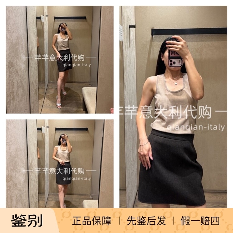 Maxmara 2026 Autumn and Winter Fashion Stylish Slim-Fit Knitted Vest Mxsaccordo