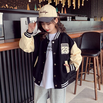 Girls Spring Costume 2023 new Korean childrens fashionable spring and autumn jacket girls baseball clothes
