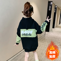Girls plus jacket in the long - term 2023 autumn and winter girls sports tops childrens ocean heating clothes