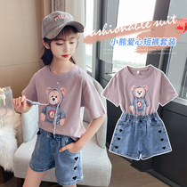 Girls Short Sleeve T - Shirt Summer Clothes 2023 New Zealand Big Childrens Gas Kids T - cotton Cotton Cotton Cotton Cotton Cotton Cotton Cotton Cotton Coat Cotton Cotton Cotton Cotton Cotton Gas Kids Gas Set
