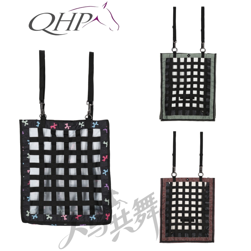 Qhp Stomach-Protecting Slow-Eating Grass Bag Promotes Digestion, Improves Absorption, Increases Eating Pleasure, Grass Bag, Hay Bag