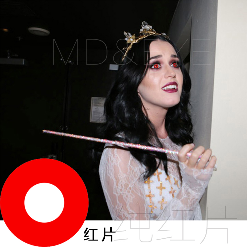 Hongpian2 Film packaging Halloween Beautiful pupil cosplay comic art film red Black and white blue yellow Purple green Naruto Beautiful pupil MD