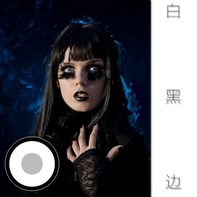 White And Black2 Film packaging Halloween Beautiful pupil cosplay comic art film red Black and white blue yellow Purple green Naruto Beautiful pupil MD