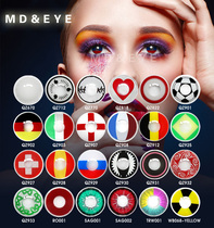 2 pieces of Halloween beauty pupil cosplay animation art film Blue Black Green red yellow purple flame flag beauty pupil MD