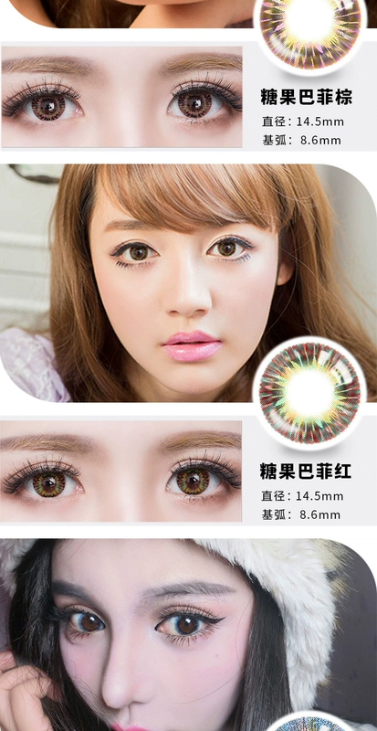 2 mảnh nữ xinh đẹp đường kính lớn pha mạng đỏ với học sinh năm cận thị tự nhiên để ném kính áp tròng Hàn Quốc jtt - Kính đeo mắt kính