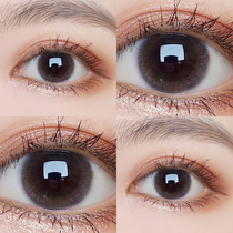 Momo contact lenses MOMO New Year throw large diameter mixed-race Korean 2-piece lemongrass color invisible myopia glasses FM