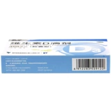 Витаминизированные капли, капсула, витаминизированный детский кальций