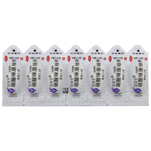 达克宁 7 Гинекологический вагинит вульвит вульварный зуд на 7 гинекологических препаратов для гинекологической медицины WO