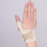 Тайвань Пульс Медицинский сухожилие Sheatheits, запястье -уход, пальца для лечения сухожильных оболочек кисты растяжение, фиксированное защитное снаряжение Мать Рука