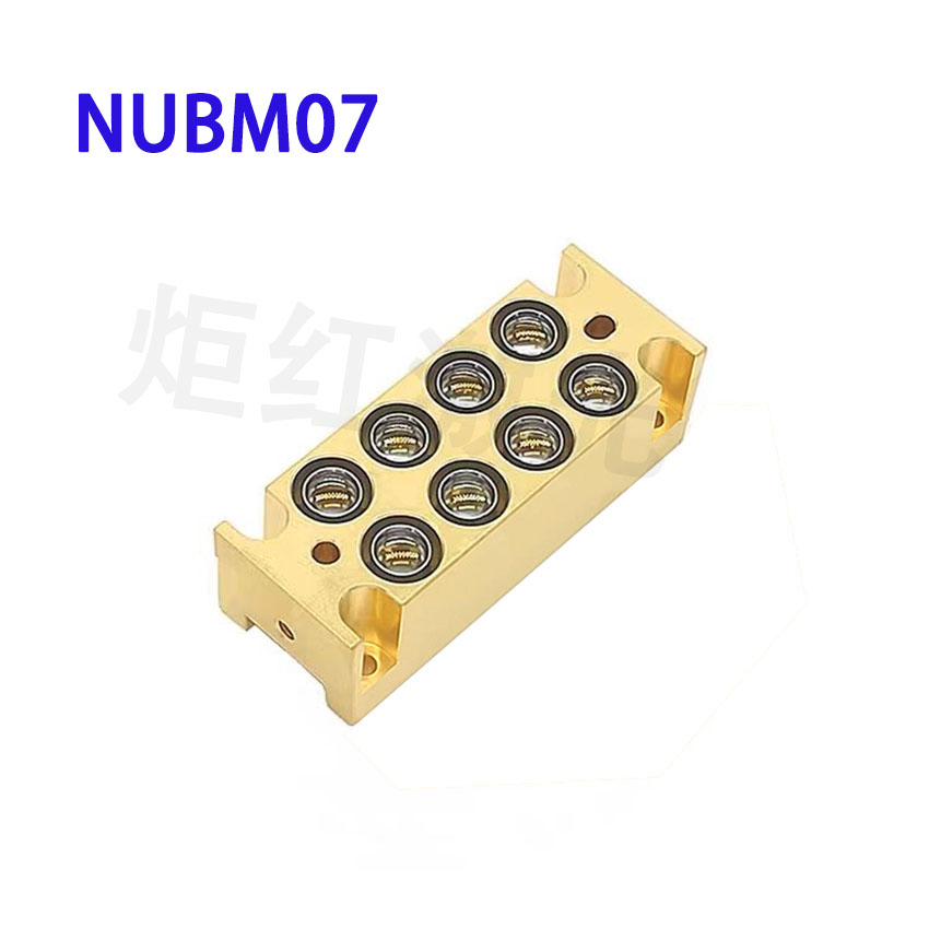 Zia brand new Nichia NUBM07 465nm 23W Blu-ray laser module lasers 8 * 2 9W