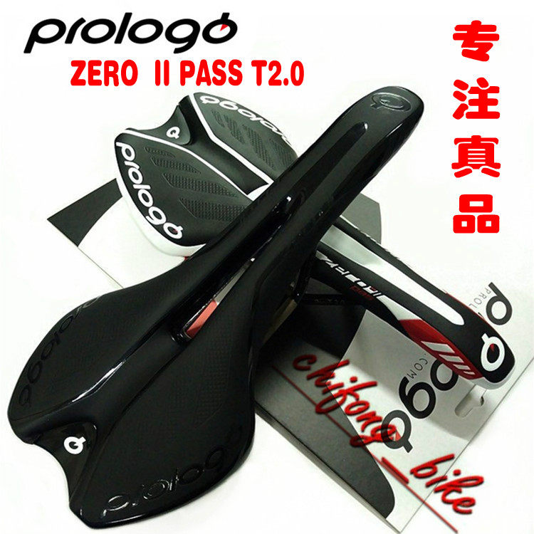 Selle de vélo Mountain Bike PROLOGO - Ref 2344419 Image 7