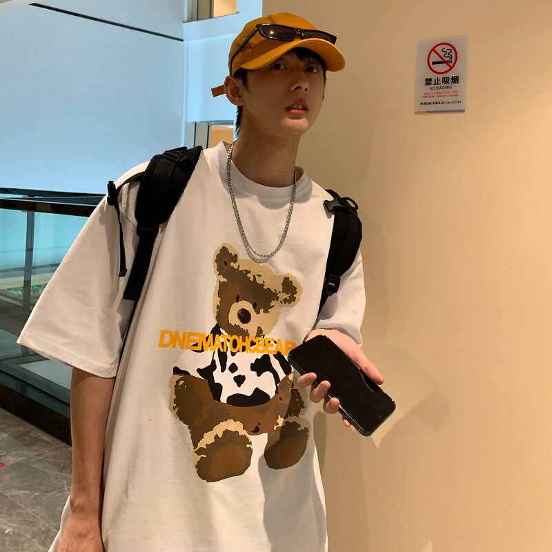 The barn stone a tree white bear short sleeve t shirt men summer 2023 loose print couple clothes tide