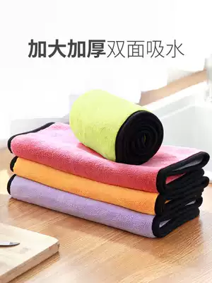 Wash-washing cloth Housework cleaning Water-free kitchen items household wipe towel glass cleaning cloth