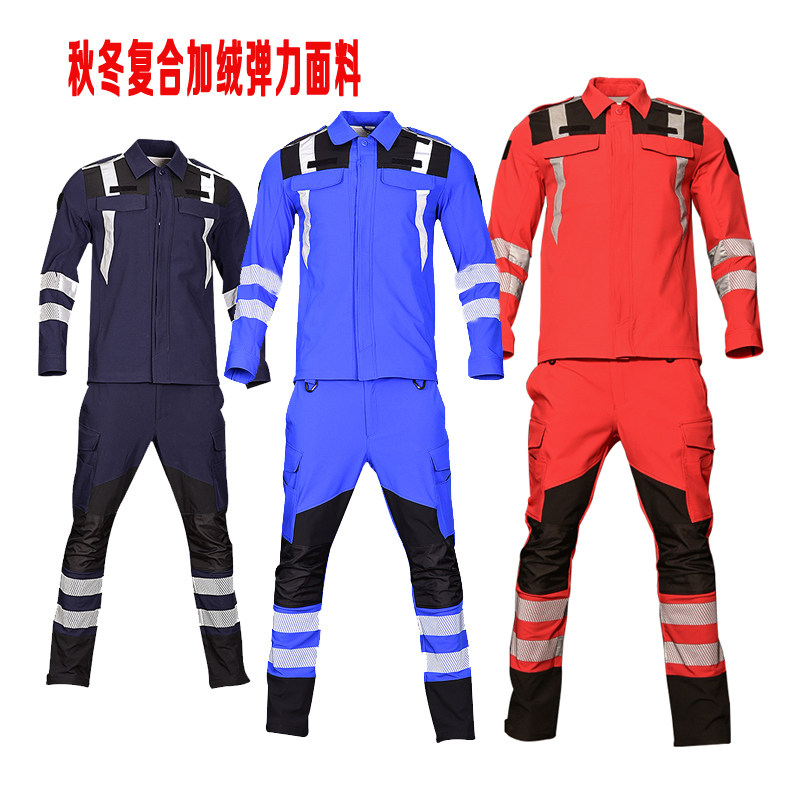 Longsen Kaiqiu Winter Plus Suede Thickened Emergency Rescue Service Speed Dry Elastic Fire Service Red Cross Public Welfare Suit