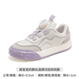 Warrior, детская спортивная обувь, кроссовки