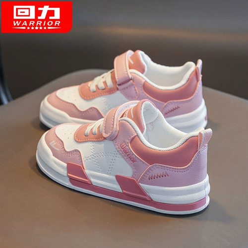 Warrior, детская спортивная обувь, кроссовки для мальчиков, белая обувь для отдыха