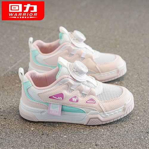 Warrior, детская летняя спортивная обувь, дышащие кроссовки