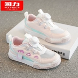 Warrior, детская летняя спортивная обувь, дышащие кроссовки