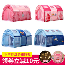 Childrens bed tent indoor princess girl boy Small House oversized household bed mosquito-proof simple Princess House